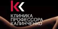 Клиника профессора Калинченко