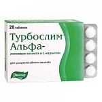 Турбослим Альфа-липоевая кислота и L-карнитин таблетки, 20 шт. Турбослим Альфа-липоевая кислота и L-карнитин таблетки, 20 шт.