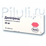 Дилатренд таблетки 25 мг, 30 шт. Дилатренд таблетки 25 мг, 30 шт.