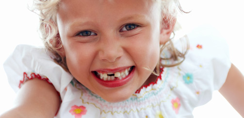 Травма зубов у детей, боль