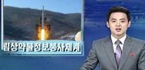 Северная Корея отправила космонавта на Солнце