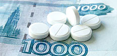 С 1 сентября 2010 года в России фактически вводится госрегулирование цен на лекарства