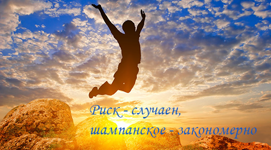 Одиннадцатый лунный день: Рывок к цели Одиннадцатый лунный день: Рывок к цели