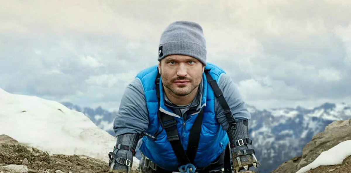 Мужские страхи. Ребенок