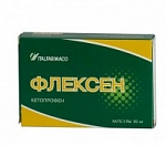 Флексен капсулы 50 мг, 30 шт. Флексен капсулы 50 мг, 30 шт.