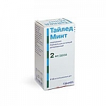 Тайлед минт аэрозоль для ингаляций 2 мг/доза, 112 доз Тайлед минт аэрозоль для ингаляций 2 мг/доза, 112 доз