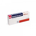 Микосист капсулы 150 мг, 4 шт. Микосист капсулы 150 мг, 4 шт.