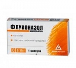 Флуконазол капсулы 150 мг, 1 шт. Флуконазол капсулы 150 мг, 1 шт.