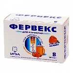 Фервекс пакетики , 8 шт., малина Фервекс пакетики , 8 шт., малина