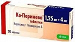 Ко-Перинева таблетки 1,25+4 мг, 90 шт Ко-Перинева таблетки 1,25+4 мг, 90 шт