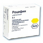 Роцефин для в/м инъекций 1.0 г, флакон 1 шт. Роцефин для в/м инъекций 1.0 г, флакон 1 шт.