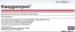 Квадроприл таблетки 6 мг, 30 шт. Квадроприл таблетки 6 мг, 30 шт.