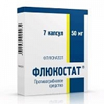 Флюкостат капсулы 50 мг, 7 шт. Флюкостат капсулы 50 мг, 7 шт.