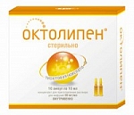 Октолипен ампулы 300 мг, 10 мл , 10 шт. Октолипен ампулы 300 мг, 10 мл , 10 шт.