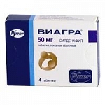 Виагра таблетки 50 мг, 4 шт. Виагра таблетки 50 мг, 4 шт.