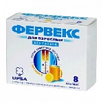 Фервекс порошок без сахара, 8 шт. Фервекс порошок без сахара, 8 шт.