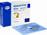 Виагра таблетки 50 мг, 1 шт. Виагра таблетки 50 мг, 1 шт.