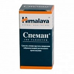 Спеман таблетки, 100 шт. Спеман таблетки, 100 шт.