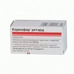 Коринфар ретард таблетки 20 мг, 50 шт. Коринфар ретард таблетки 20 мг, 50 шт.