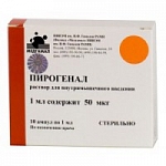 Пирогенал ампулы 50 мкг , 1 мл , 10 шт. Пирогенал ампулы 50 мкг , 1 мл , 10 шт.