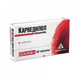 Карведилол-Сандоз таблетки 12,5 мг, 30 шт. Карведилол-Сандоз таблетки 12,5 мг, 30 шт.