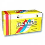 Наринэ флаконы 250 мг, 10 шт. Наринэ флаконы 250 мг, 10 шт.