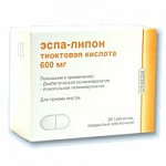 Эспа-Липон таблетки 600 мг, 30 шт. Эспа-Липон таблетки 600 мг, 30 шт.