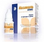 Назаваль плюс спрей 500 мг, 200 доз Назаваль плюс спрей 500 мг, 200 доз