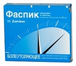 Фаспик таблетки 400 мг, 6 шт. Фаспик таблетки 400 мг, 6 шт.
