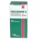 Престариум А таблетки 5 мг, 30 шт. Престариум А таблетки 5 мг, 30 шт.