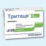Тритаце таблетки 5 мг, 28 шт. Тритаце таблетки 5 мг, 28 шт.