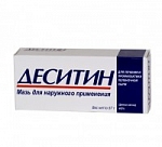 Деситин мазь 40% , 57 г Деситин мазь 40% , 57 г